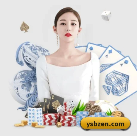 易胜博 APP